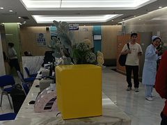 -美年大健康体检(天河东路分院)