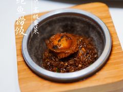 -悦秀·高级粤菜