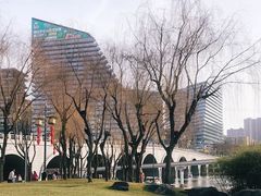 -西安曲江寒窑遗址公园