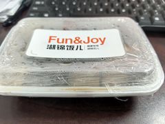 -湖锦酒楼·旗舰店(三阳总店)