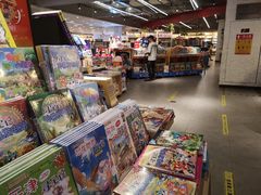 -新华书店(保利水城店)