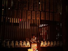卡座-醉虎传(南锣鼓巷店)