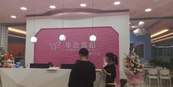 点击看大图 -单色舞蹈
