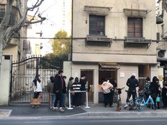 -O.P.S. CAFE