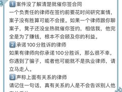 -上海日盈律师事务所·法律咨询