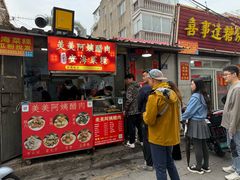 -美美阿姨醋肉(县后路店)