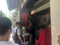 -蓉城西二道无名冒菜(西二道街店)