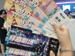 -上海环球金融中心骑迹50年环球之旅