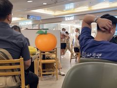 -海港城