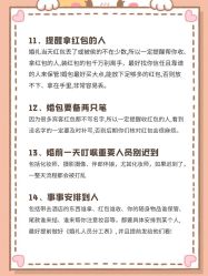 点击看大图 -挪娅婚纱摄影皇家会所