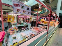 -麦萌の胖子(西红门荟聚店)