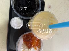 -百花传统甜品店(原址店)