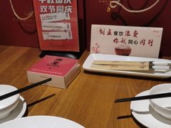 -赤宴·川菜(玉林店)
