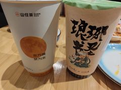 -向民炒鸡老店(金泰华府店)