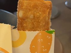 蛋黄派-麦当劳(东急新天地店)