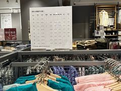 -MUJI无印良品(京西大悦城店)