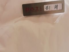 -新吉士·上海菜(浦东LCM置汇旭辉店)