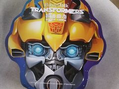 -面包新语(国瑞店)