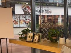 -麻酥酥照相馆(新北店)