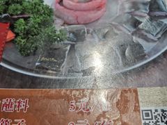 -原始泥炉烤肉(总店)