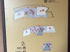 -中华孝德园