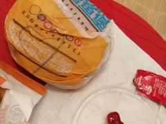 -汉堡王(北京三里屯购物中心)