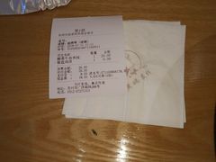 -老妈米线(金座店)