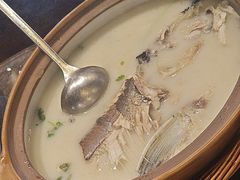 -南山竹海·珍味堂