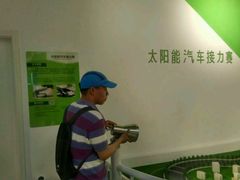 -扬州科技馆