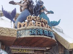 -哈尔滨波塞冬海底世界