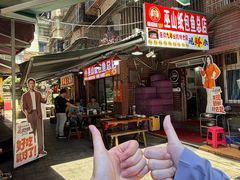 -最爱鲜巫山纸包鱼(解放碑总店)