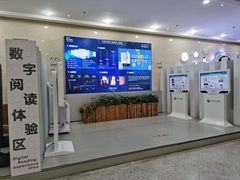 -长春市图书馆(同志街店)