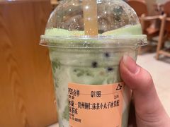 -去茶山(重庆万象城店)