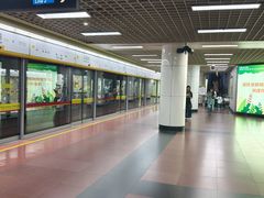 -公园前(地铁站)