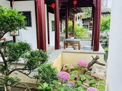 -苏州冶园园林民宿(太湖西山风景区店)