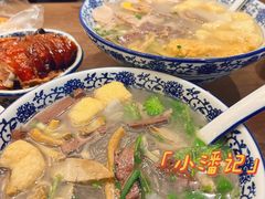 -小潘记鸭血粉丝汤