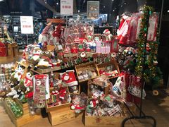 -Olé精品超市(苏州中心店)