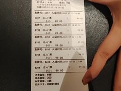 -北方暖暖温泉度假洗浴