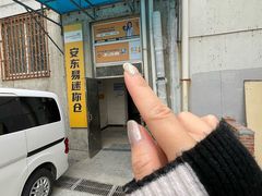 -安东易迷你仓自助寄存仓库(苏州桥店)