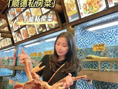 -顺德了能馆(虎门店)