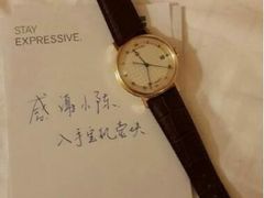 DFS环球免税店(新太阳广场店)-DFS迪斐世(香港广东道店)