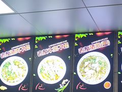 -舒记粉店(七星路店)