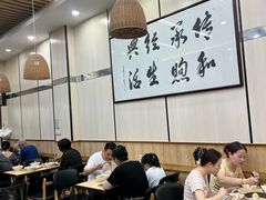 -蒋家桥饺面店(广陵路店)