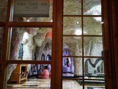 -恒坤北纬42度温泉洗浴(公园路店)