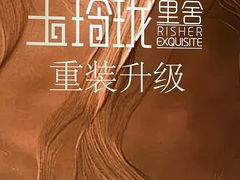 -天津万象城