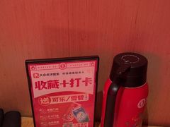 -何师傅美蛙鱼头(汉街店)