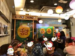 -晶晶甜品(发昌大厦店)