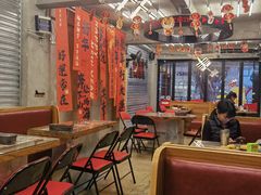 -孖记茶档·热腾茶餐(江南西plus店)