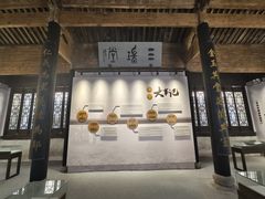 -丝绸小镇荻港古村