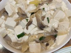 平菇豆腐-人全到南京本帮菜馆(云锦路店)